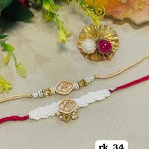 Ivory Filigree Couple & Lumba Set
