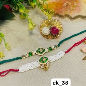 Emerald Enamel Couple & Lumba Set