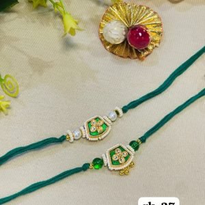 Forest Green Shield Couple Rakhi Set
