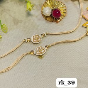 Jewel Tone Couple Rakhi Set