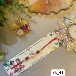 Sacred Motif Adult Rakhi