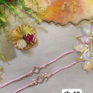 Sunset Couple Rakhi Set